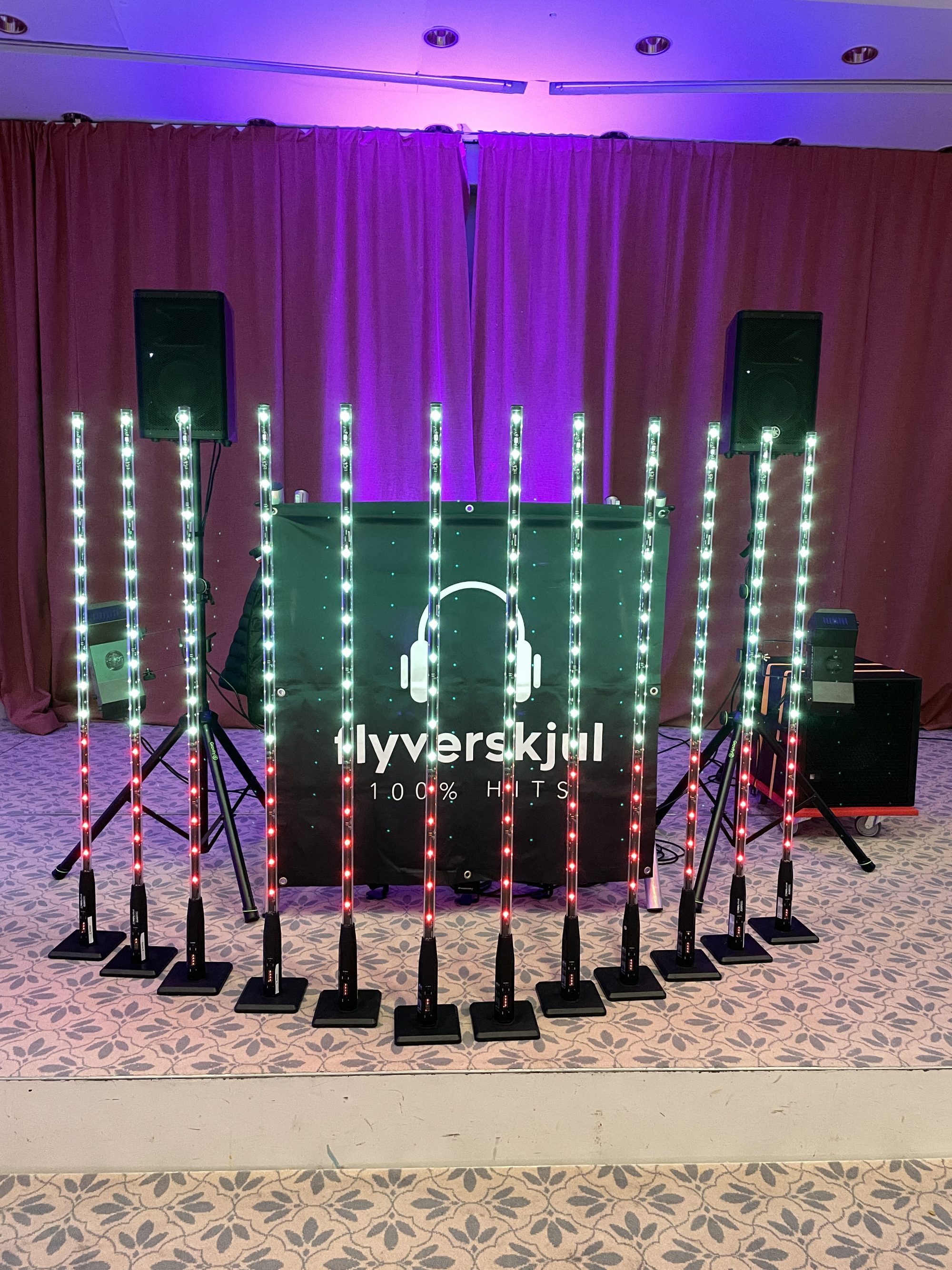 Dj til privatfesten
